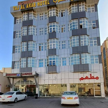 Taj Al Arab Hotel Al Buraimi Exterior foto