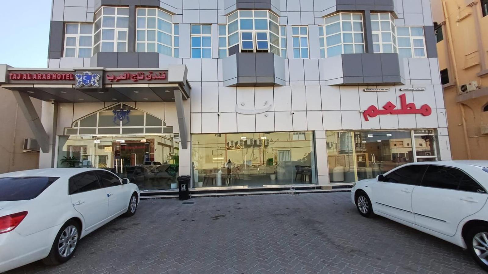 Taj Al Arab Hotel Al Buraimi Exterior foto