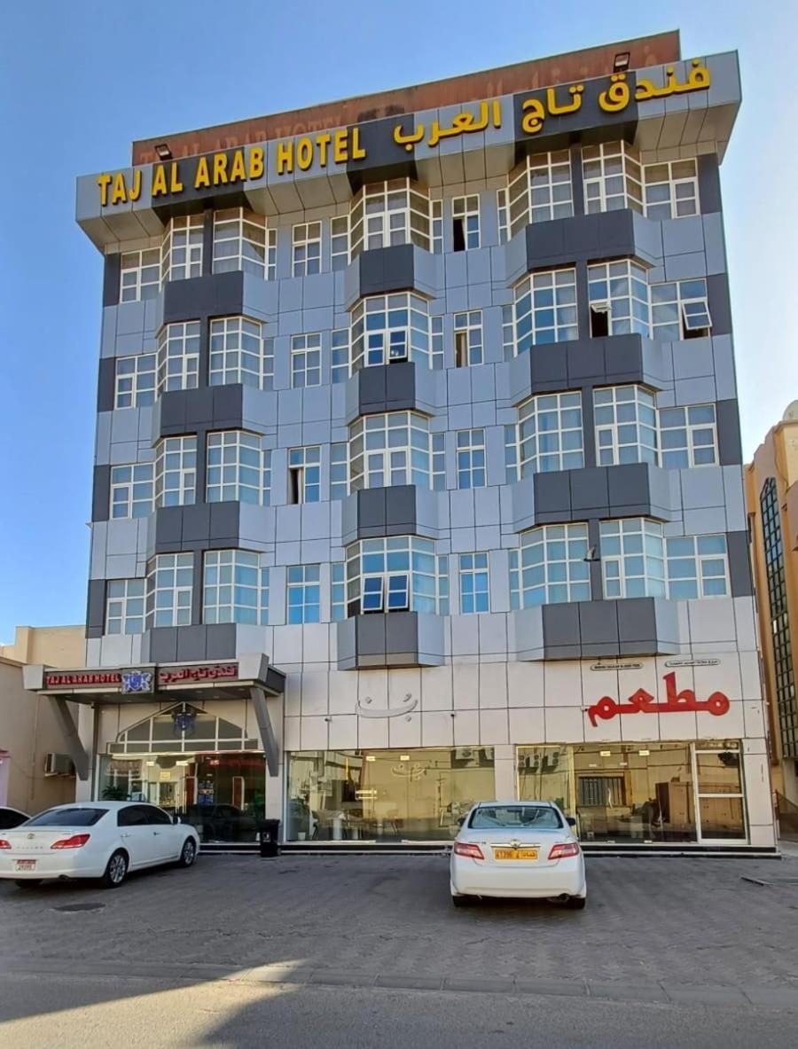 Taj Al Arab Hotel Al Buraimi Exterior foto